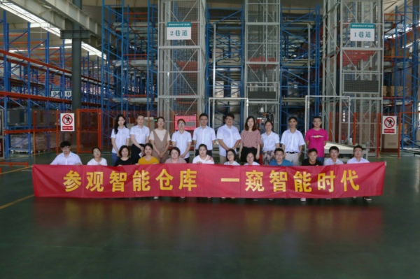 0820+智能倉儲租賃，助力集團“制造+服務(wù)”戰(zhàn)略縱深推進.JPG