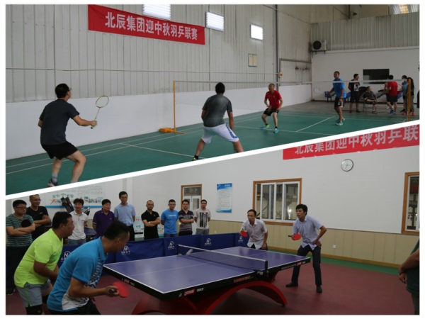 0921+“迎中秋”羽乒聯賽_拼圖.jpg