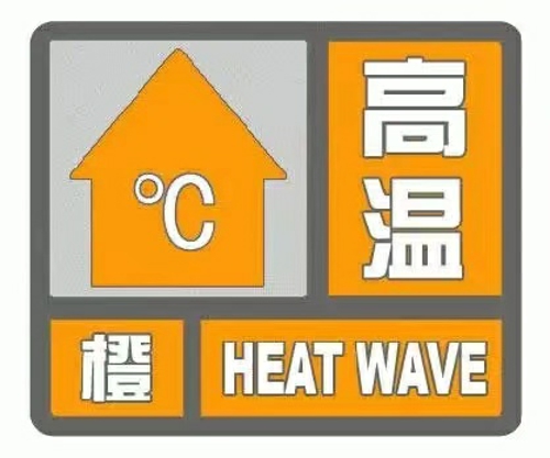 0720戰高溫 斗酷暑 保生產 (7).jpg