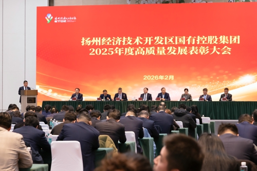 喜報！北辰電氣2025成績亮眼，榮獲國控集團年度..